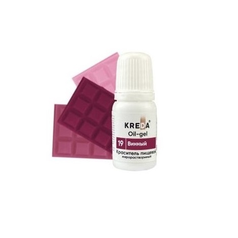 Краситель жирорастворимый Kreda Oil-gel 19 винный 10 мл