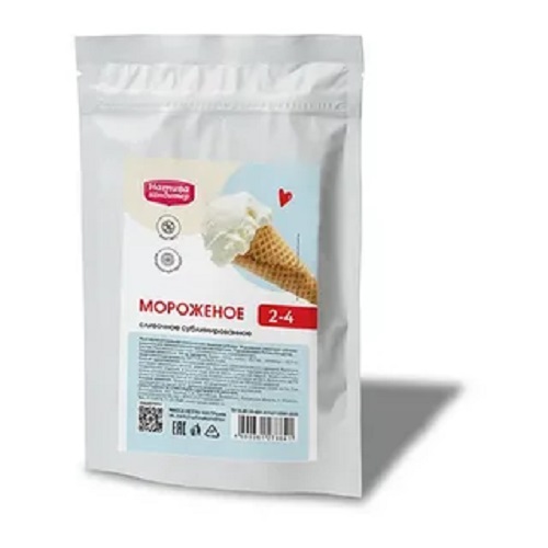 Мороженое сублимированное порошок 100 г