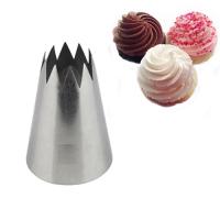 Насадка кондитерская Открытая звезда 10 лучей 19 мм №366