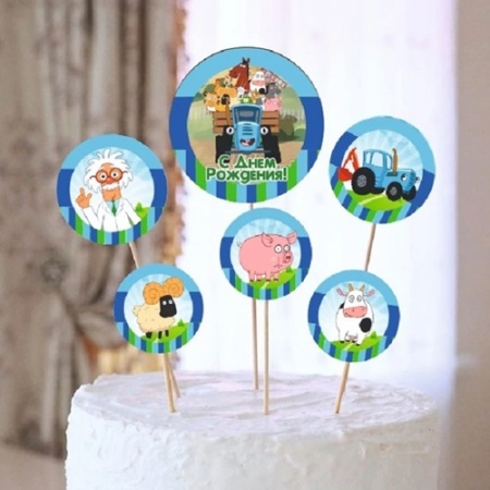 Набор топперов Синий Трактор Набор топперов Синий Трактор