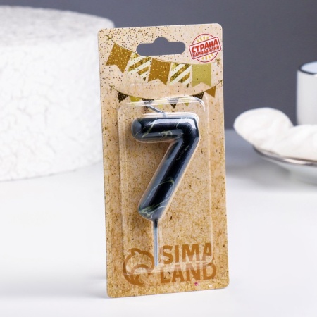 Свеча в торт Черный мрамор цифра 7 5,5 см