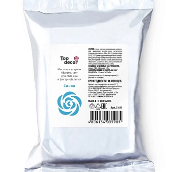 Сахарная мастика Топ Декор синяя 600 г