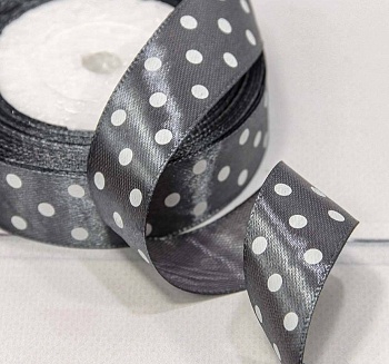 Лента атласная серая в горох 25 мм