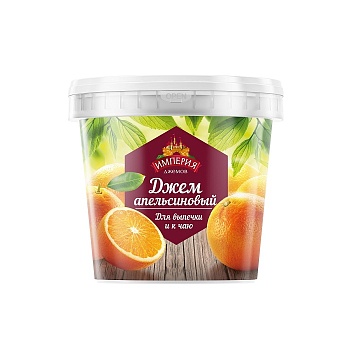 Джем апельсиновый 1 кг