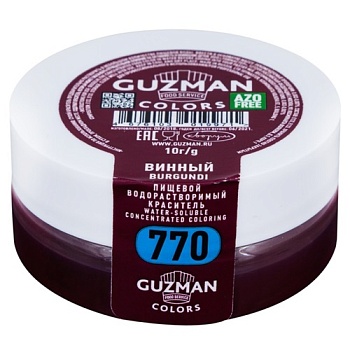 Краситель сухой водорастворимый Винный 770 GUZMAN 10 г