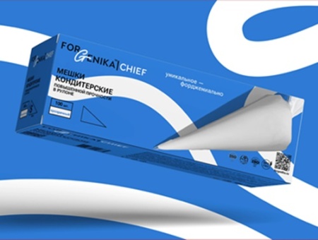 Мешки кондитерские прозрачные ForGenika CHIEF 55 см 100 шт