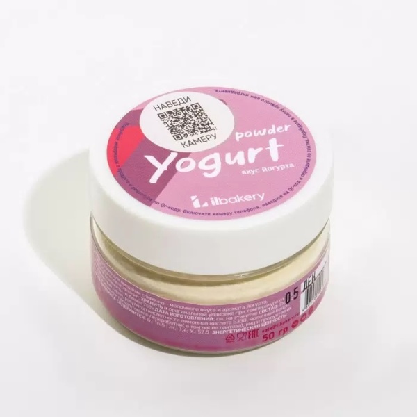 Пудра йогурта ILBakery 50 г