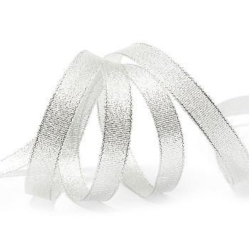 Парча серебрянная 1,2 см