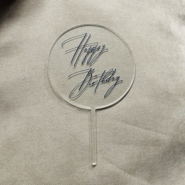 Топпер акриловый Happy Birthday прозрачный