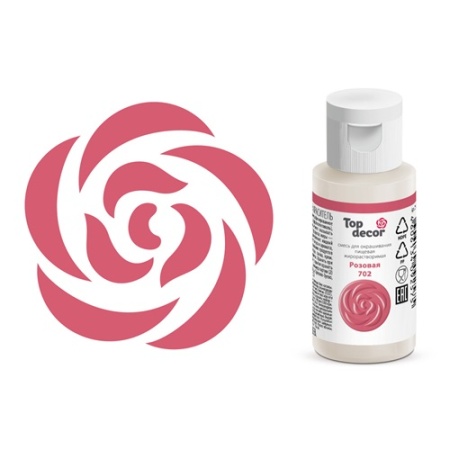 Пищевой краситель жирорастворимый Top Decor Розовый 25 гр