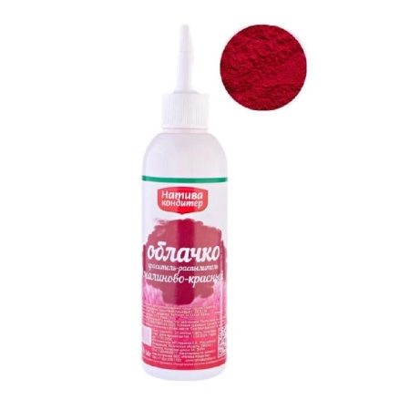 Краситель пищевой с распылителем Натива кондитер Малиновая роза 50 г