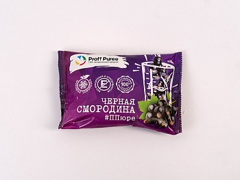 Пюре замороженное Черная смородина Proff Puree в саше 250 г