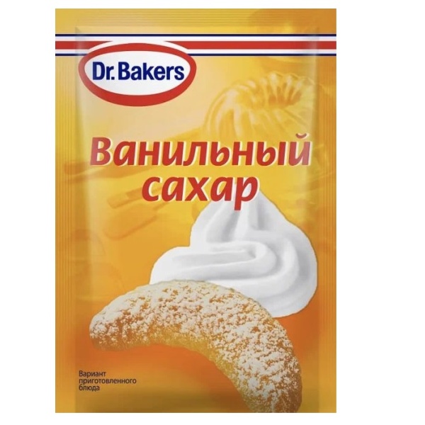 Ванильный сахар Dr.Bakers 8 г