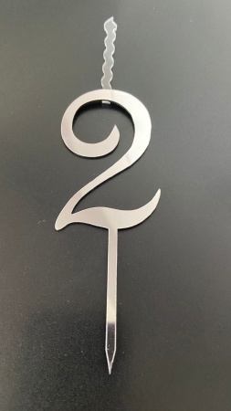 Топпер-свеча для торта Цифра 2 Серебро