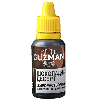 Краситель жидкий жирорастворимый Шоколадный десерт 419 GUZMAN 15 г