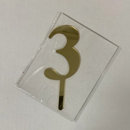 Топпер акриловый Цифра 3