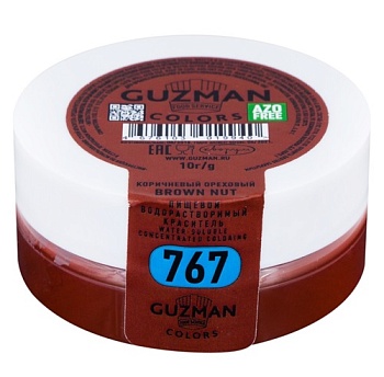 Краситель сухой водорастворимый Коричневый ореховый 767 GUZMAN 10 г