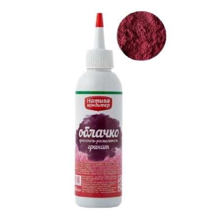 Краситель пищевой с распылителем Натива кондитер Гранат 50 г