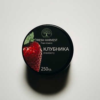 Пюре замороженное Клубника Fresh Harvest 250 г