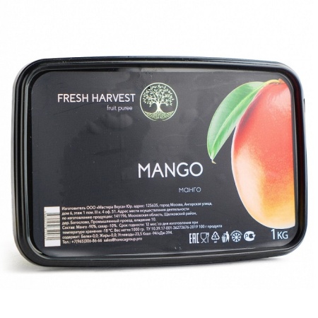 Пюре замороженное Манго Fresh Harvest 1 кг