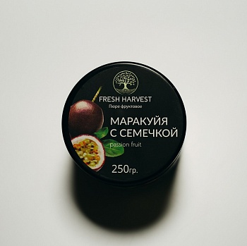 Пюре замороженное Маракуйя с косточкой Fresh Harvest 250 г