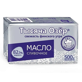 Масло сливочное Тысяча озёр 82,5% 500 г