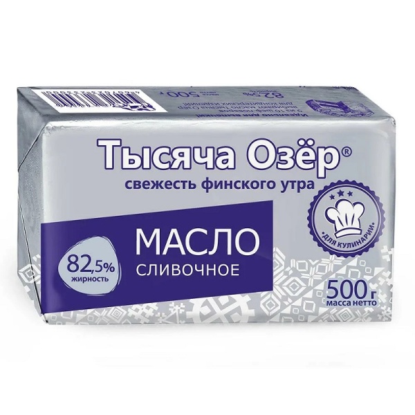 Масло сливочное Тысяча озёр 82,5% 500 г