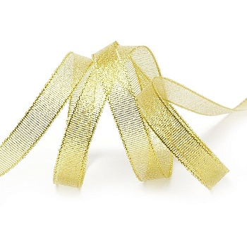 Парча золотая 1,2 см