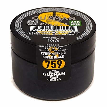 Краситель сухой жиро- и водорастворимый Супер черный 759 GUZMAN 10 г
