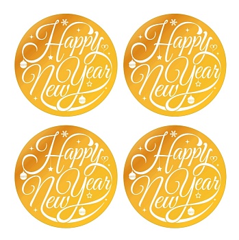 Набор акриловых топперов Happy new year  4 шт