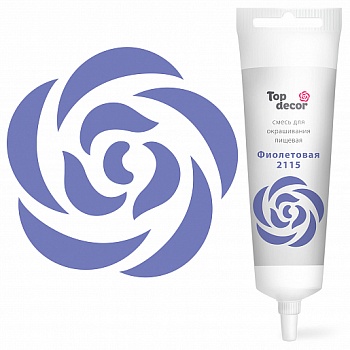 Жидкий краситель Топ продукт Фиолетовый 100 гр