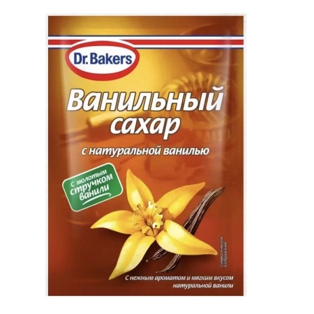 Ванильный сахар с натуральной ванилью Dr.Bakers 9 г