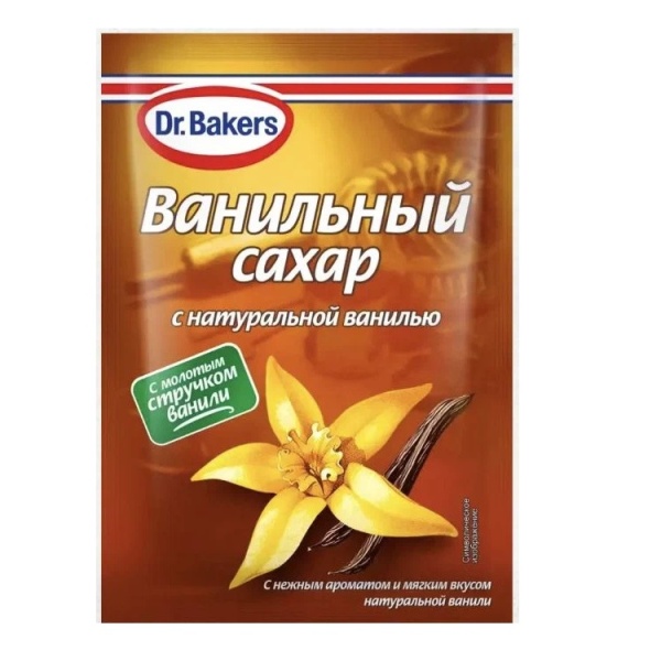 Ванильный сахар с натуральной ванилью Dr.Bakers 9 г