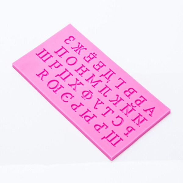 Молд Русский алфавит 16х9 см