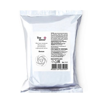 Мастика сахарная Топ Декор белая 600 г