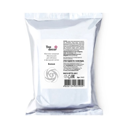 Мастика сахарная Топ Декор белая 600 г