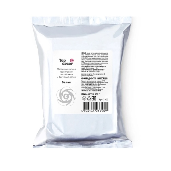 Мастика сахарная Топ Декор белая 600 г