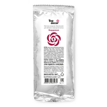 Сахарная мастика Топ Декор бордовая 100 г