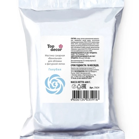Сахарная мастика Топ Декор голубая 600 г Сахарная мастика Топ Декор голубая 600 г