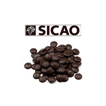 Шоколад горький SICAO 69,6% 200 г
