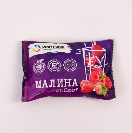 Пюре замороженное Малина Proff Puree в саше 250 г