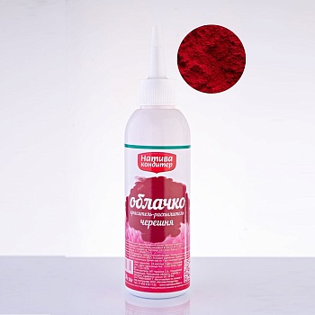 Краситель пищевой натуральный с распылителем Натива кондитер Черешня 50 г