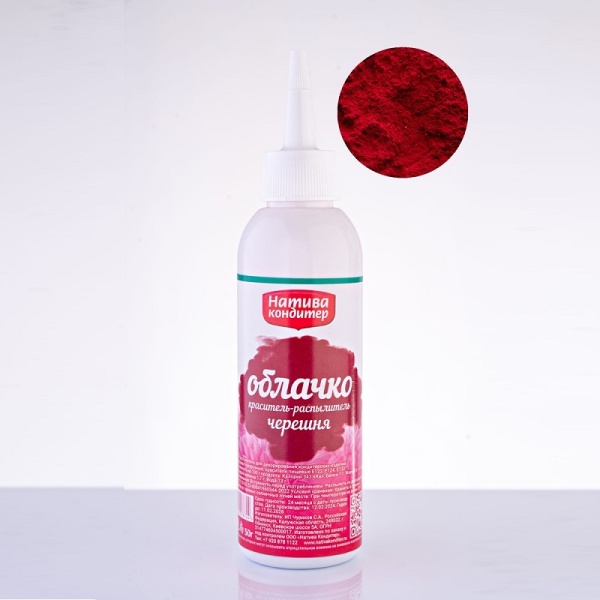 Краситель пищевой натуральный с распылителем Натива кондитер Черешня 50 г