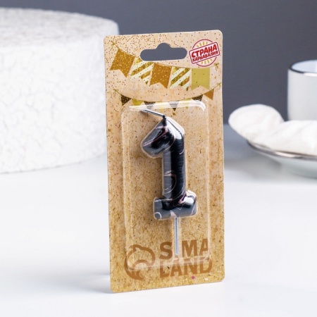 Свеча в торт Черный мрамор цифра 1 5,5 см