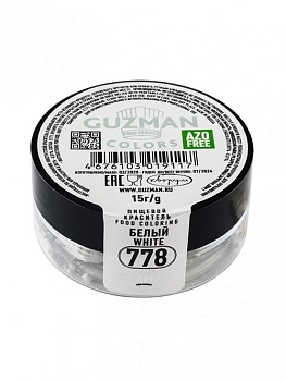Краситель сухой жиро- и водорастворимый Белый 778 GUZMAN 15 г