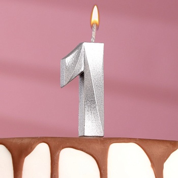 Свеча в торт цифра 1 Серебро 6,5 см