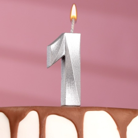 Свеча в торт цифра 1 Серебро 6,5 см