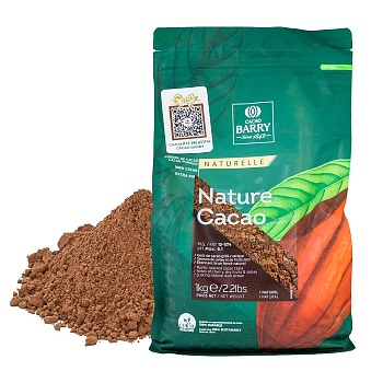 Какао порошок NATURE CACAO Cacao Barry 10-12% 200 г