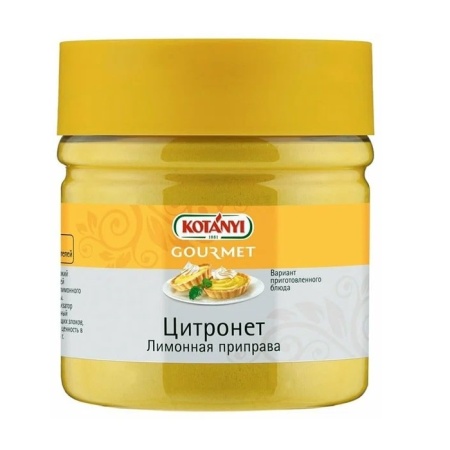 Лимонная приправа Цитронет KOTANYI 213 г
