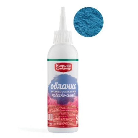 Краситель пищевой с распылителем Натива кондитер Небесно синий 50 г